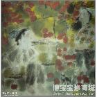 乡趣系列4 写意人物画 李垚作品 类别: 写意人物画