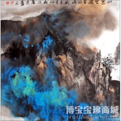 杨万全 山色空蒙翠欲滴 类别: 国画山水作品