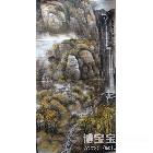 于恩沛 秋山岩居图 类别: 国画山水作品