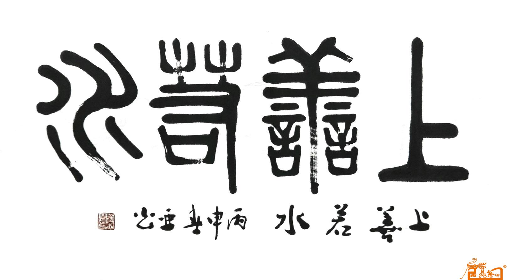 远观、近看、放大 ！请转动鼠标滑轮欣赏