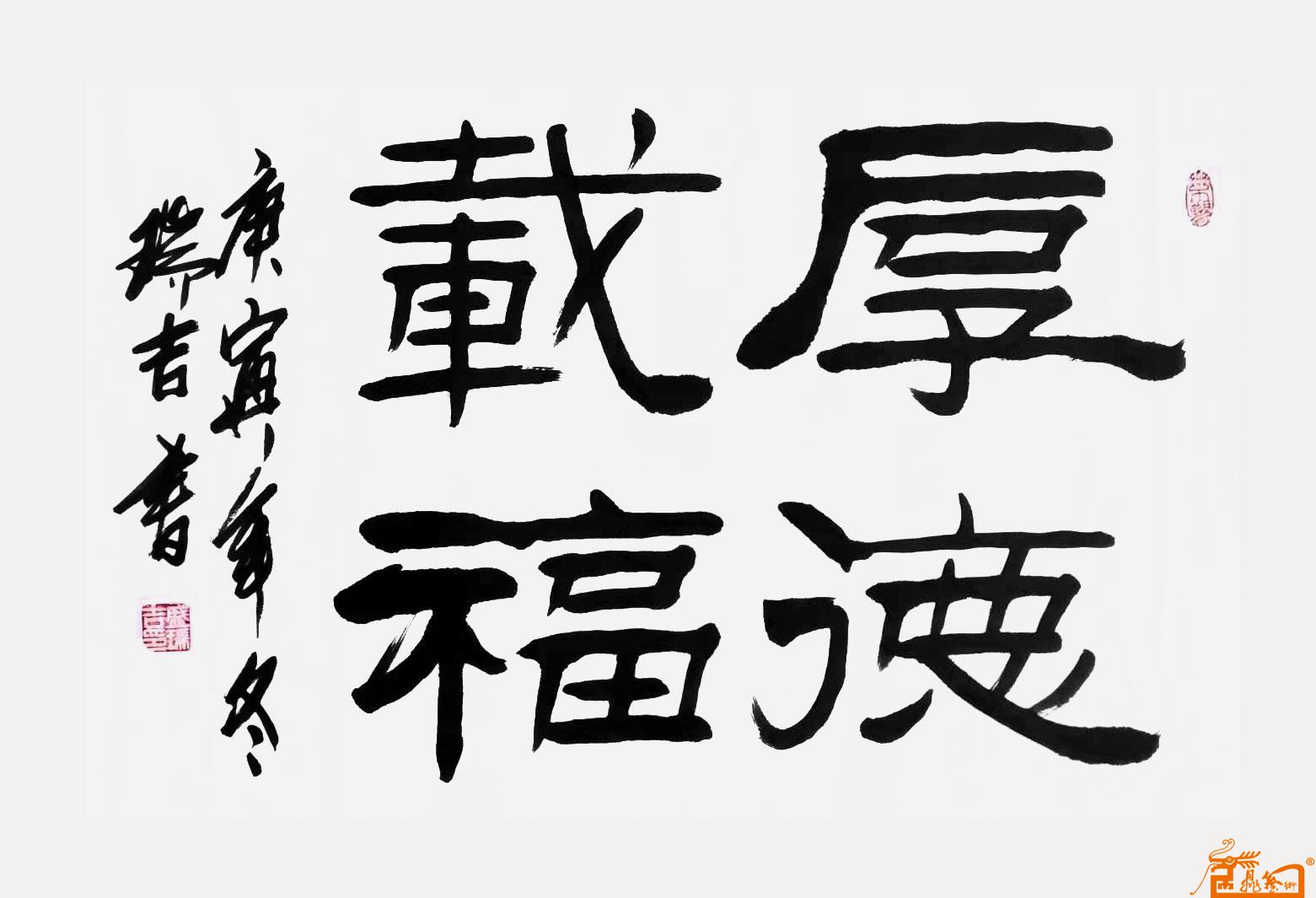 远观、近看、放大 ！请转动鼠标滑轮欣赏