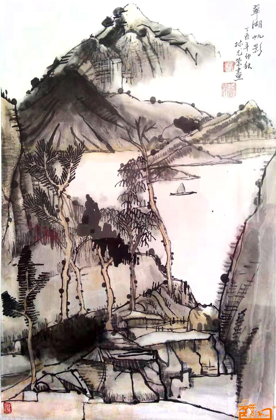 山水画23